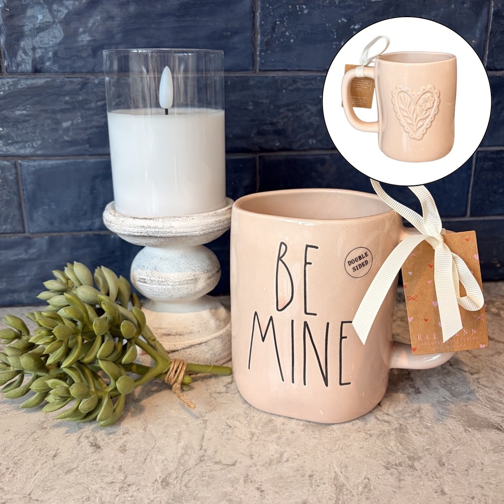 NWT Rae Dunn BE MINE Raised Heart Double‎ Sided Coffee Mug